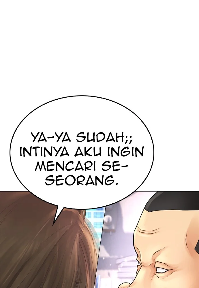 Highschool Lunch Dad Bab 123 halaman 69