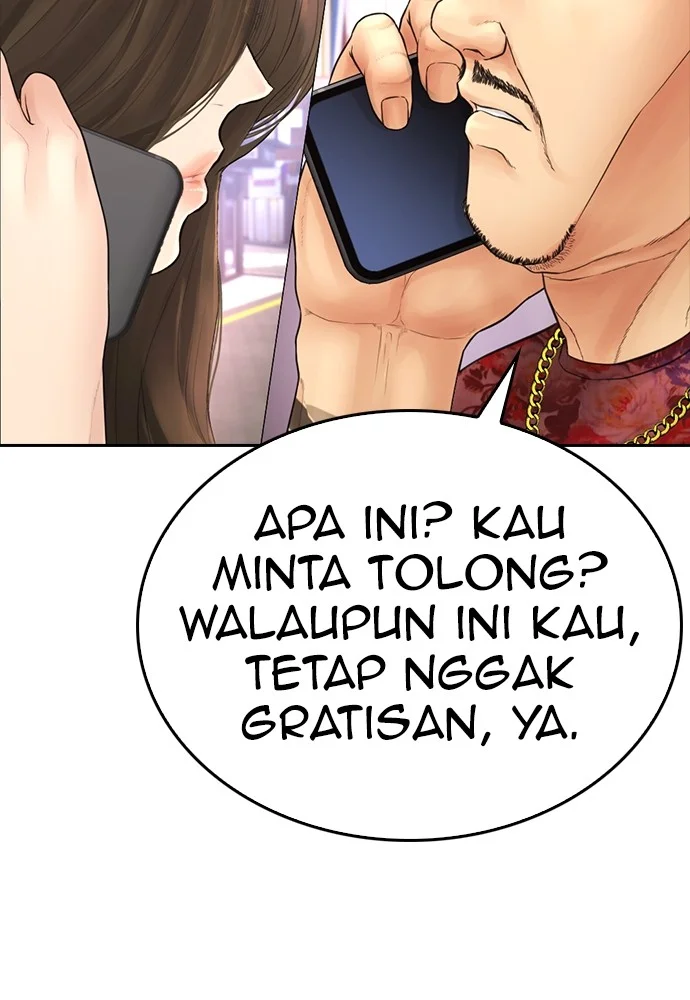 Highschool Lunch Dad Bab 123 halaman 70