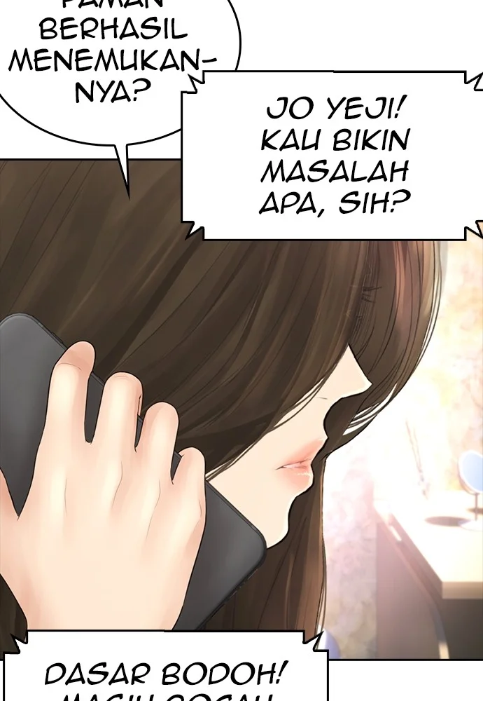 Highschool Lunch Dad Bab 123 halaman 104