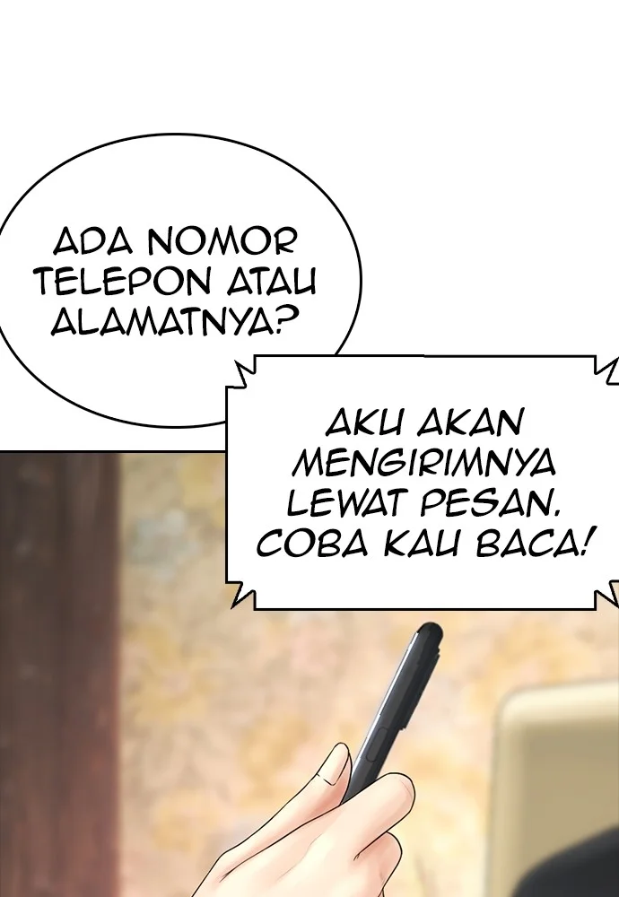 Highschool Lunch Dad Bab 123 halaman 111
