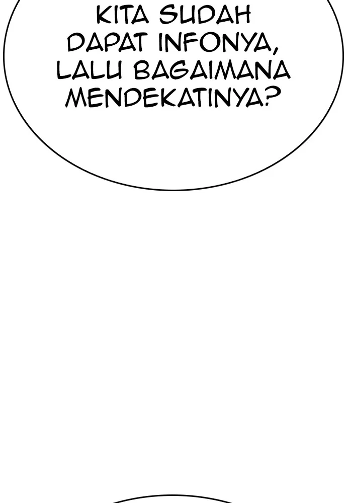Highschool Lunch Dad Bab 123 halaman 117