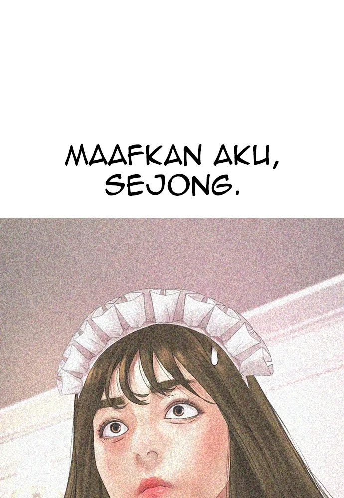 Highschool Lunch Dad Bab 123 halaman 137