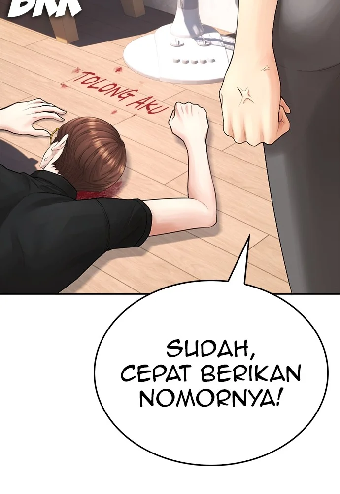 Highschool Lunch Dad Bab 123 halaman 142