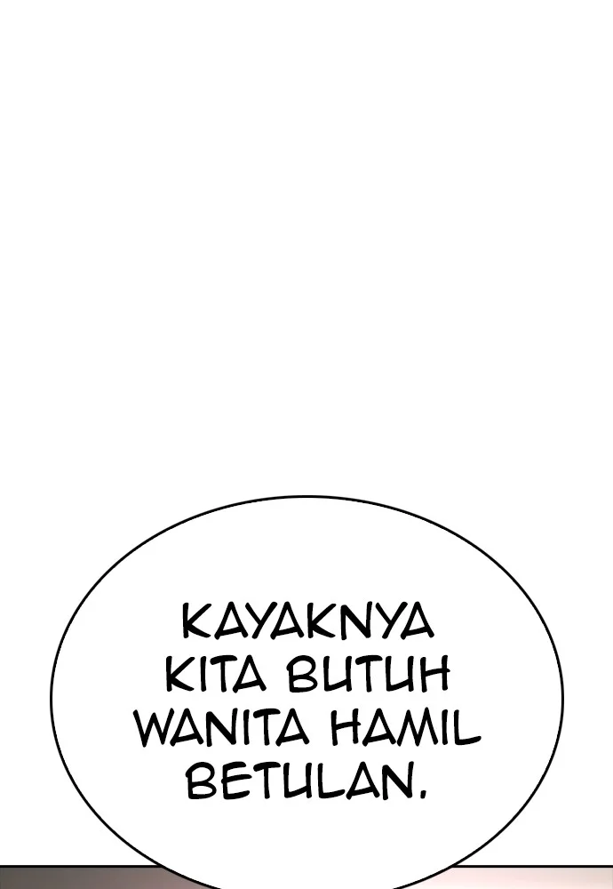 Highschool Lunch Dad Bab 123 halaman 151