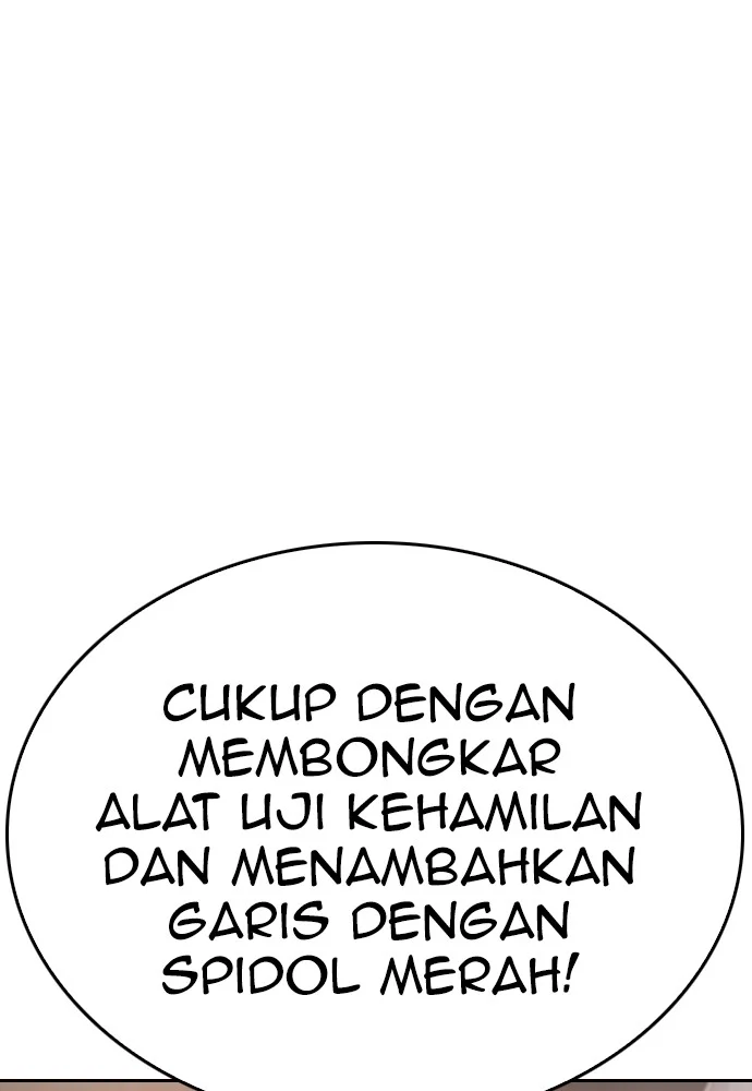 Highschool Lunch Dad Bab 123 halaman 162