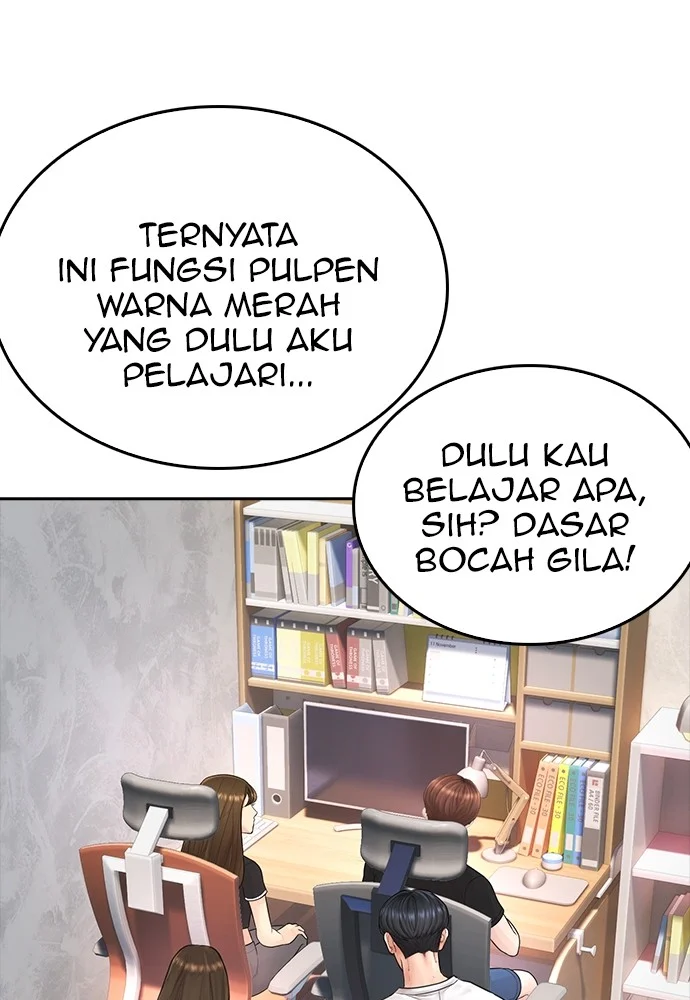 Highschool Lunch Dad Bab 123 halaman 165
