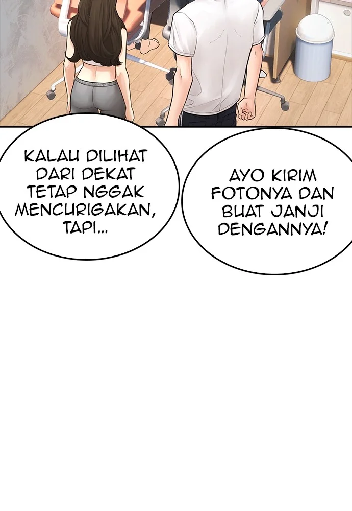 Highschool Lunch Dad Bab 123 halaman 166