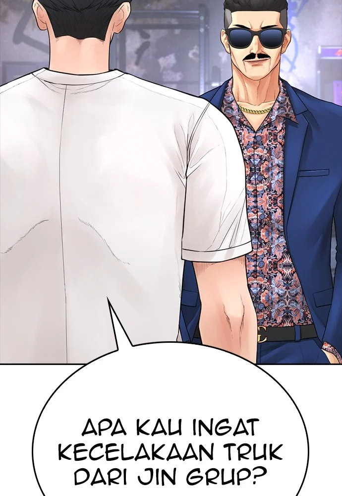 Highschool Lunch Dad Bab 123 halaman 206