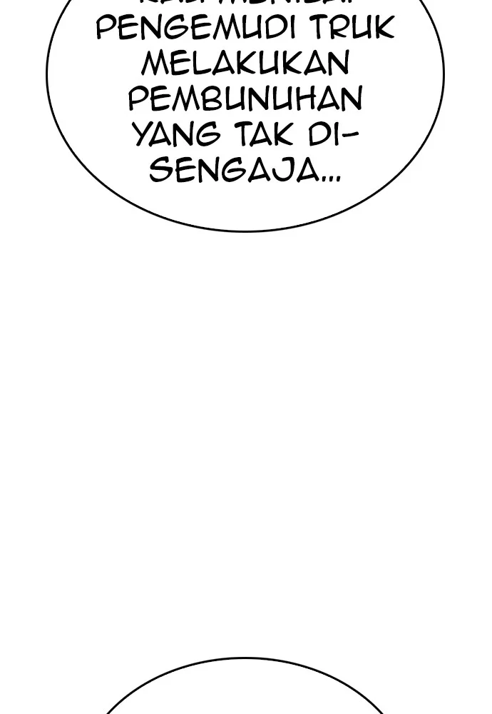 Highschool Lunch Dad Bab 123 halaman 209