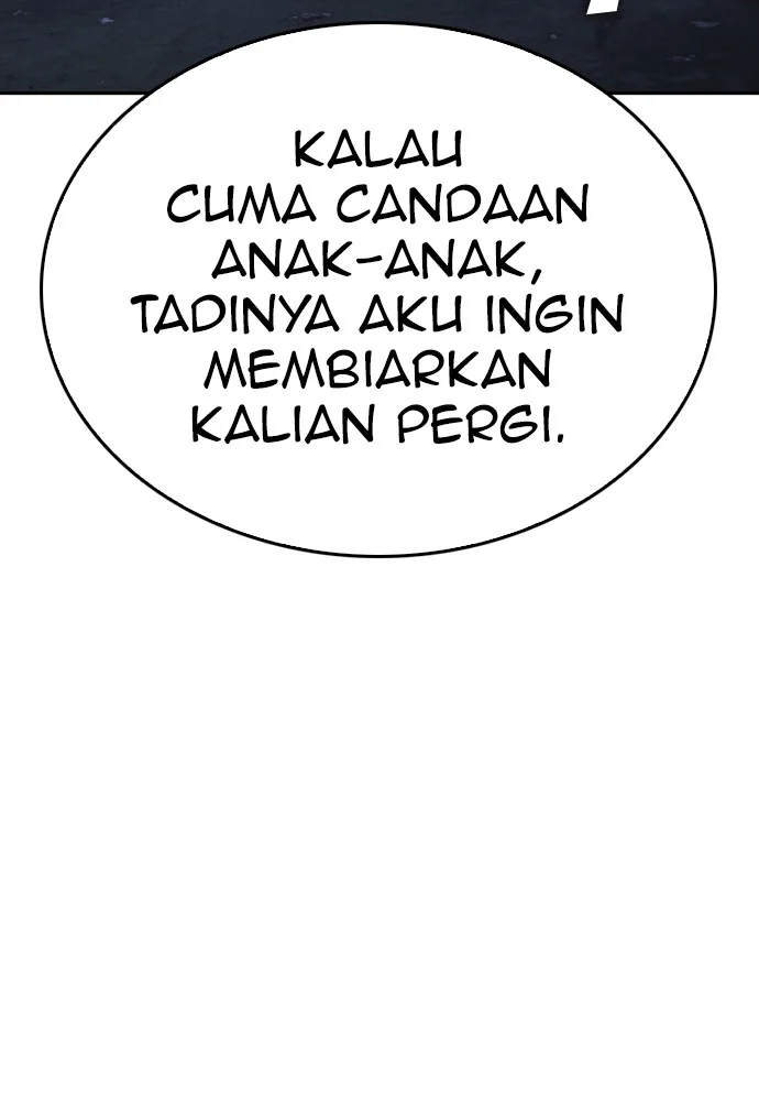 Highschool Lunch Dad Bab 123 halaman 211