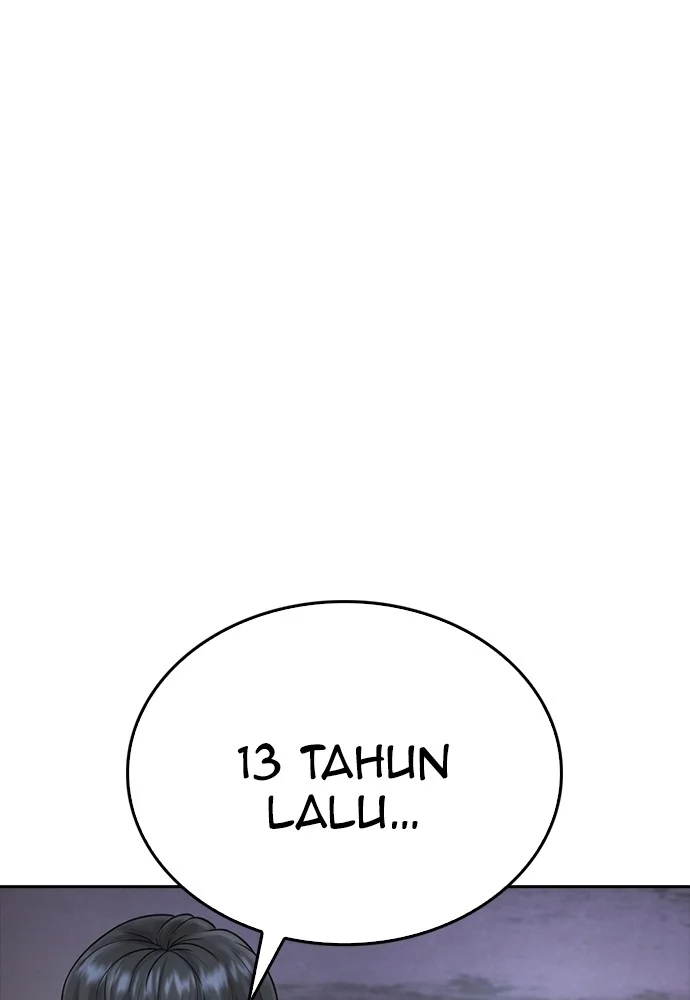 Highschool Lunch Dad chapter 124 halaman 1