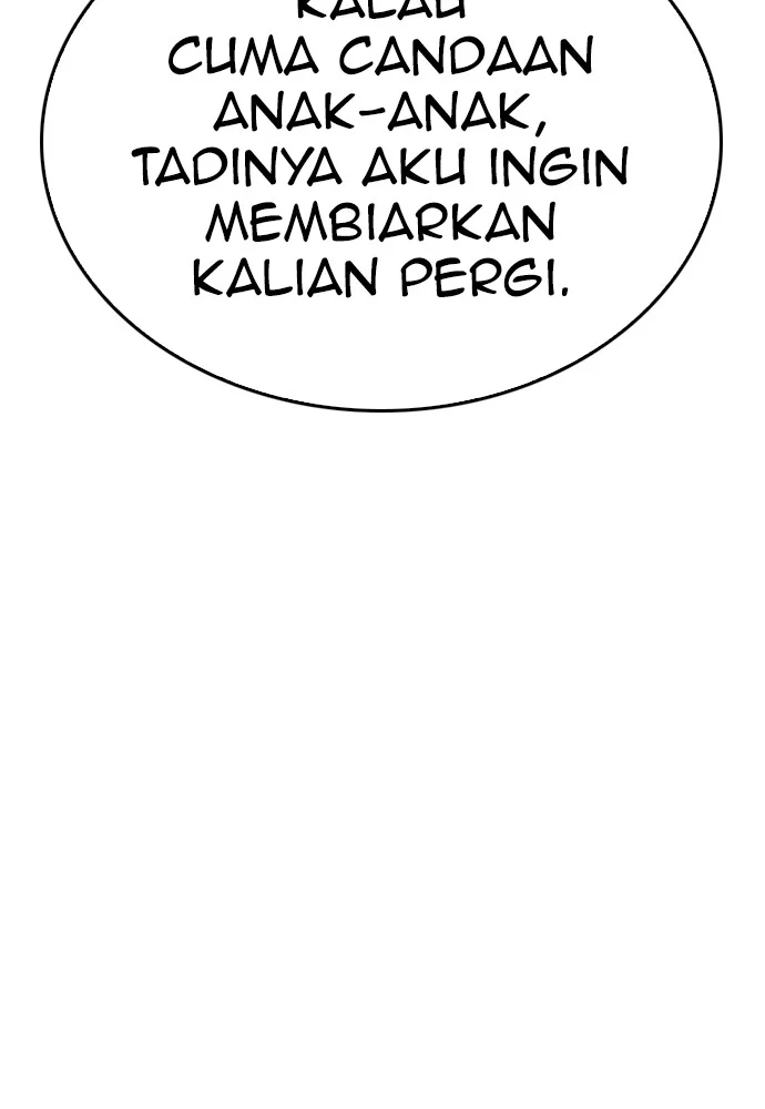 Highschool Lunch Dad chapter 124 halaman 5