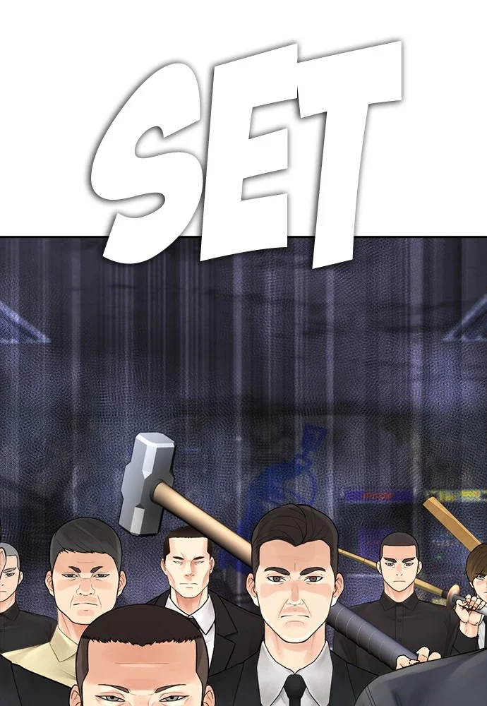 Highschool Lunch Dad chapter 124 halaman 6