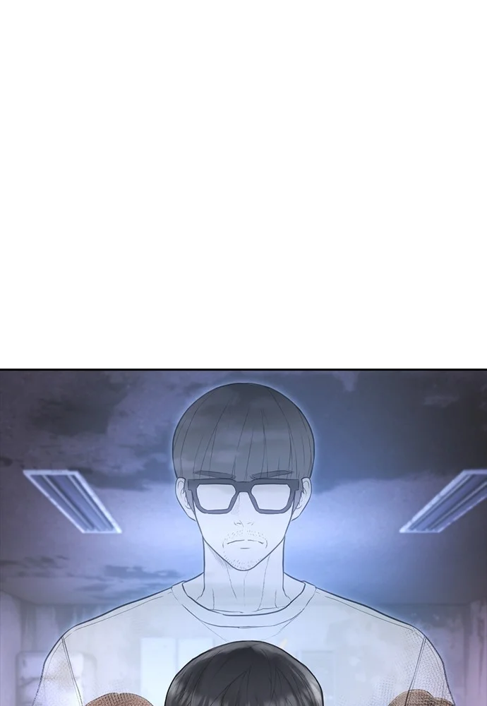 Highschool Lunch Dad chapter 124 halaman 15