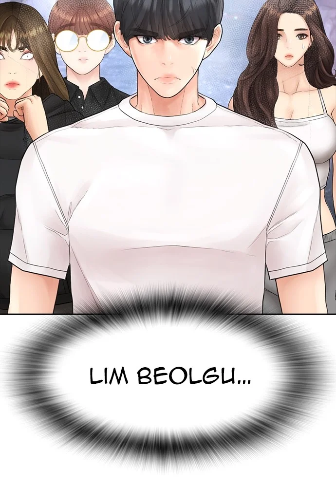 Highschool Lunch Dad chapter 124 halaman 16
