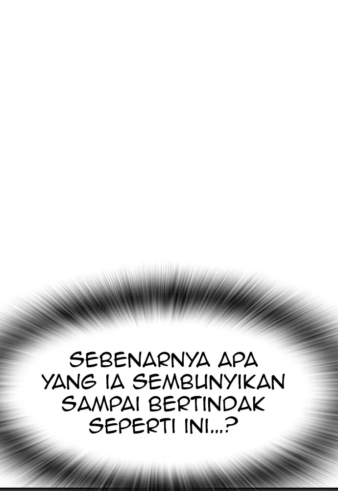Highschool Lunch Dad chapter 124 halaman 17