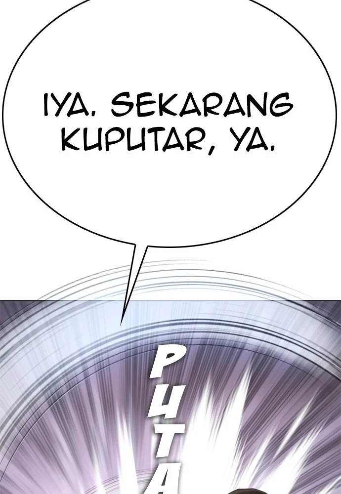Highschool Lunch Dad chapter 124 halaman 24