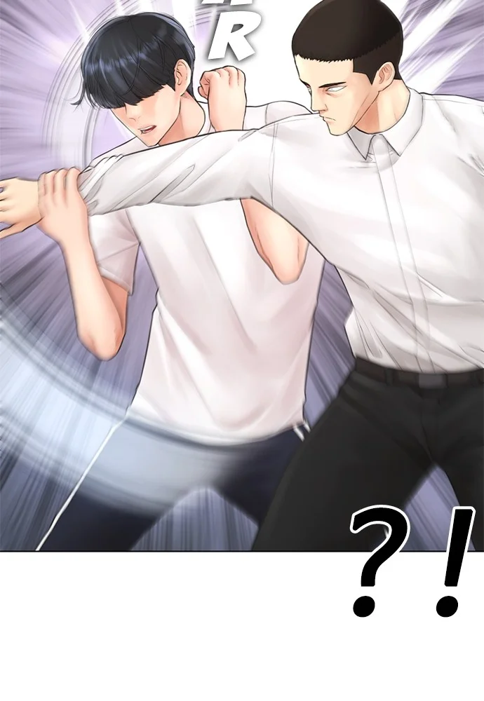 Highschool Lunch Dad chapter 124 halaman 25