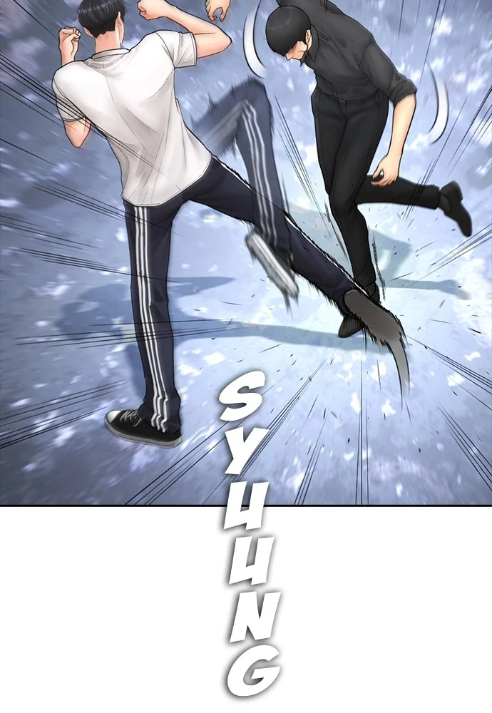 Highschool Lunch Dad chapter 124 halaman 34