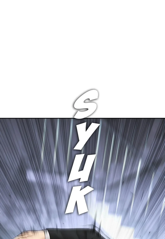 Highschool Lunch Dad chapter 124 halaman 42