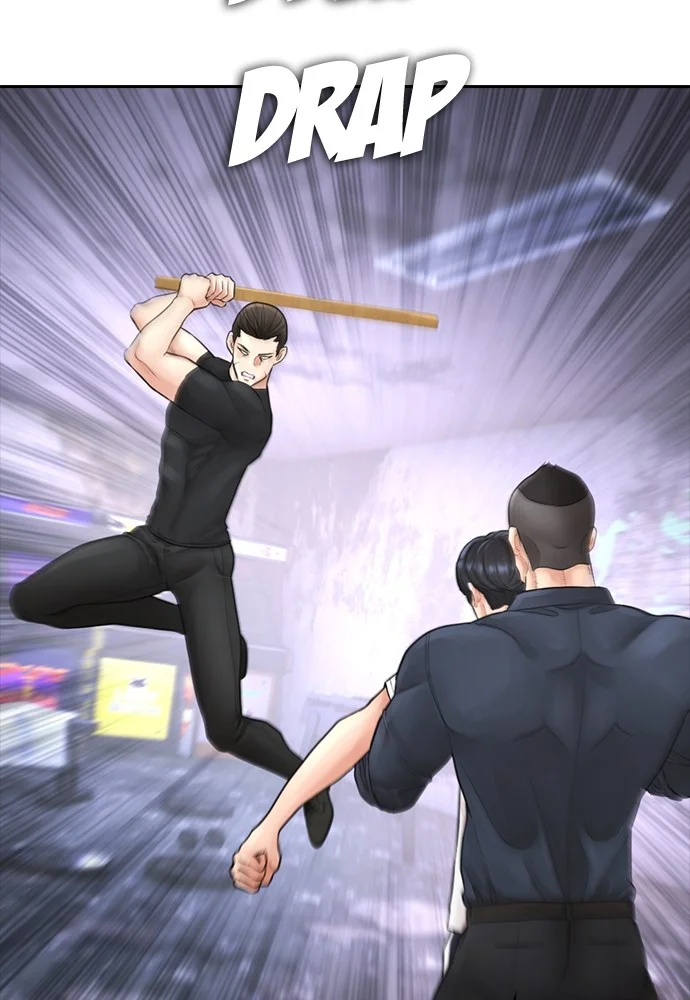 Highschool Lunch Dad chapter 124 halaman 48