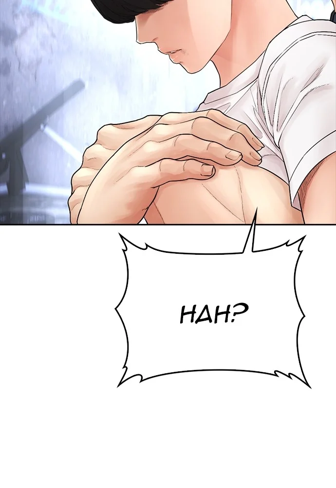 Highschool Lunch Dad chapter 124 halaman 51