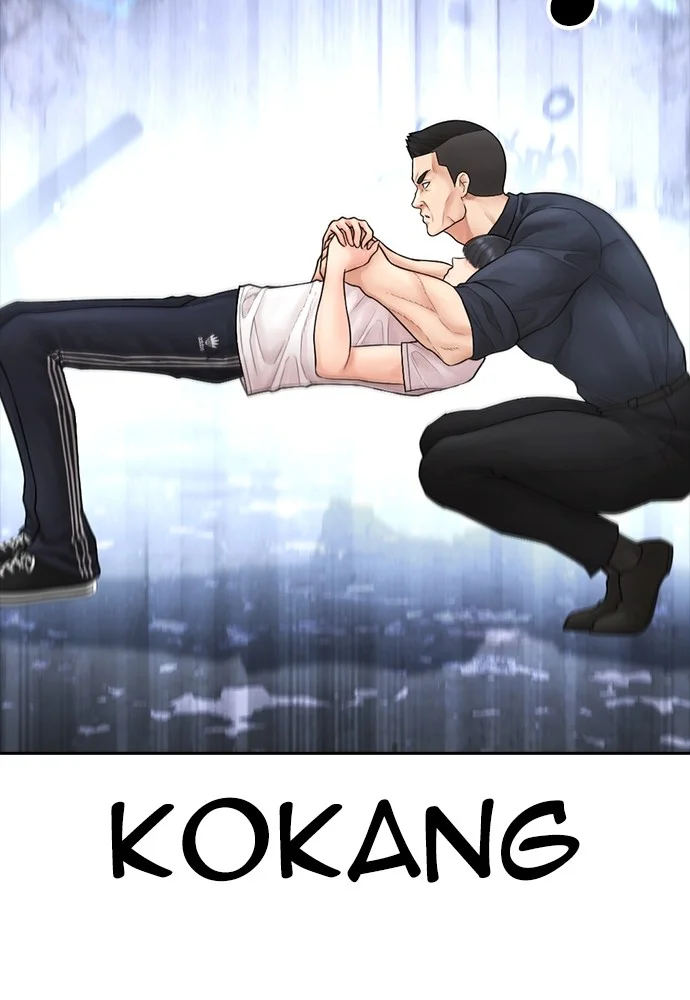 Highschool Lunch Dad chapter 124 halaman 53