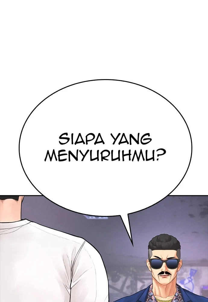 Highschool Lunch Dad chapter 124 halaman 73