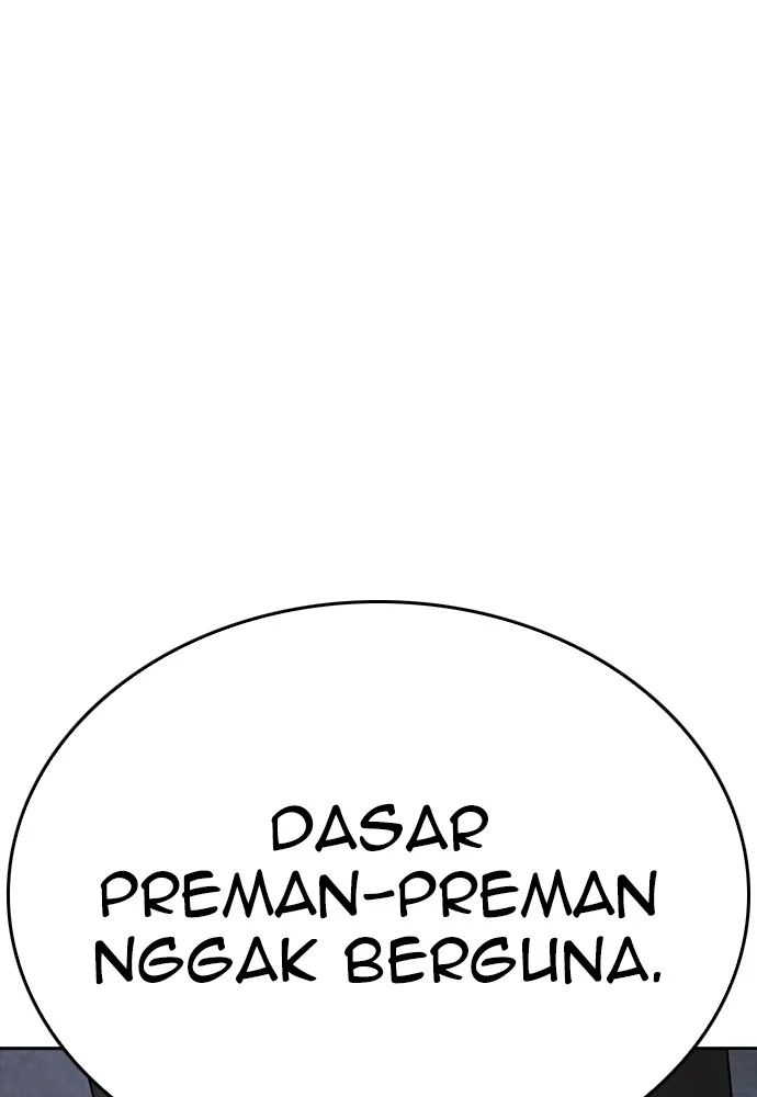 Highschool Lunch Dad chapter 124 halaman 79