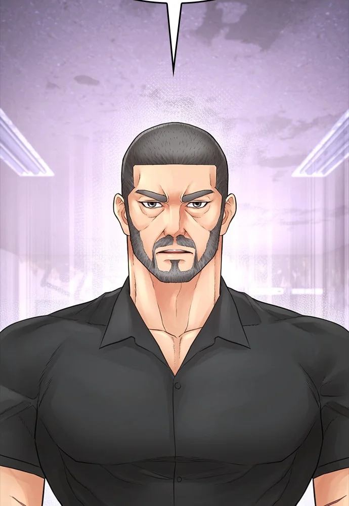 Highschool Lunch Dad chapter 124 halaman 82