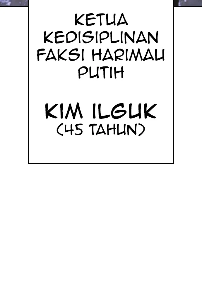 Highschool Lunch Dad chapter 124 halaman 84
