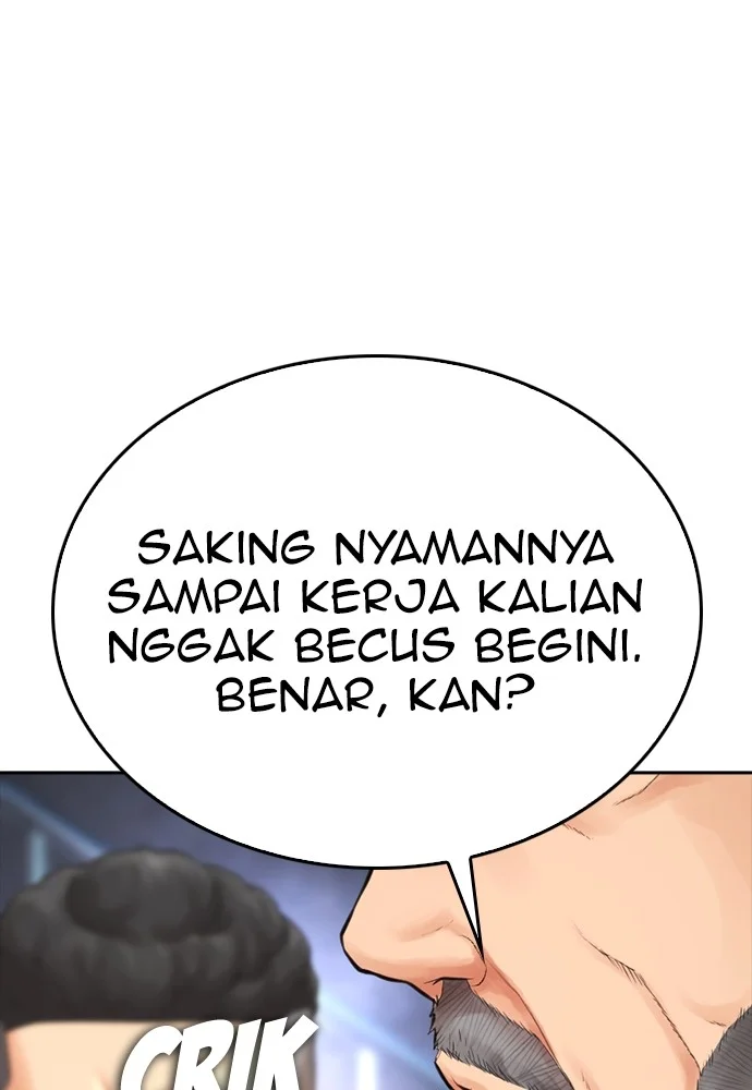Highschool Lunch Dad chapter 124 halaman 87