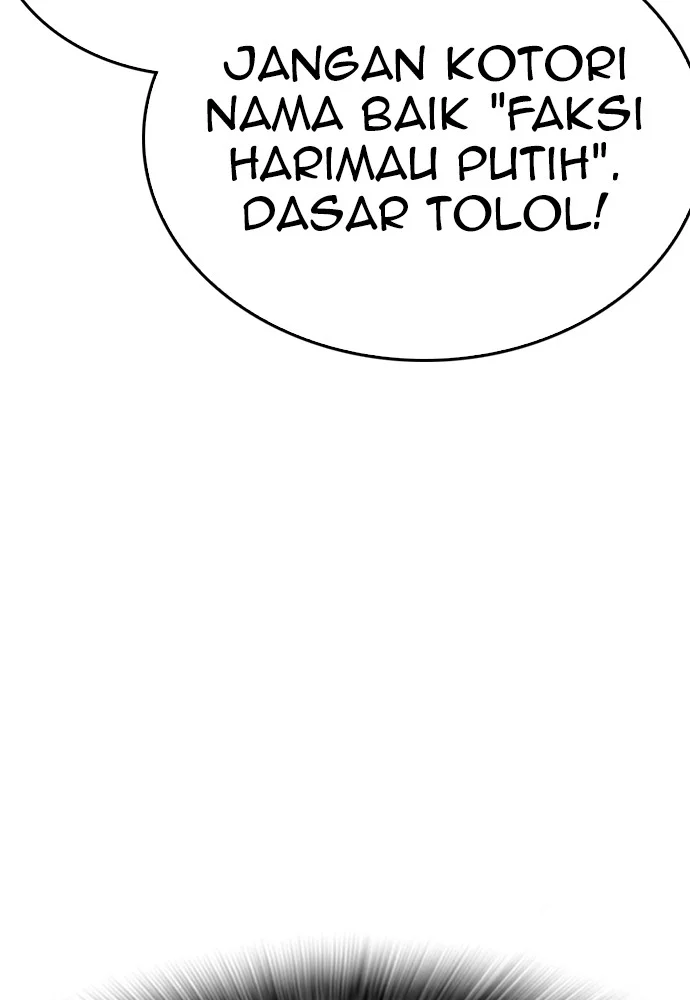Highschool Lunch Dad chapter 124 halaman 91