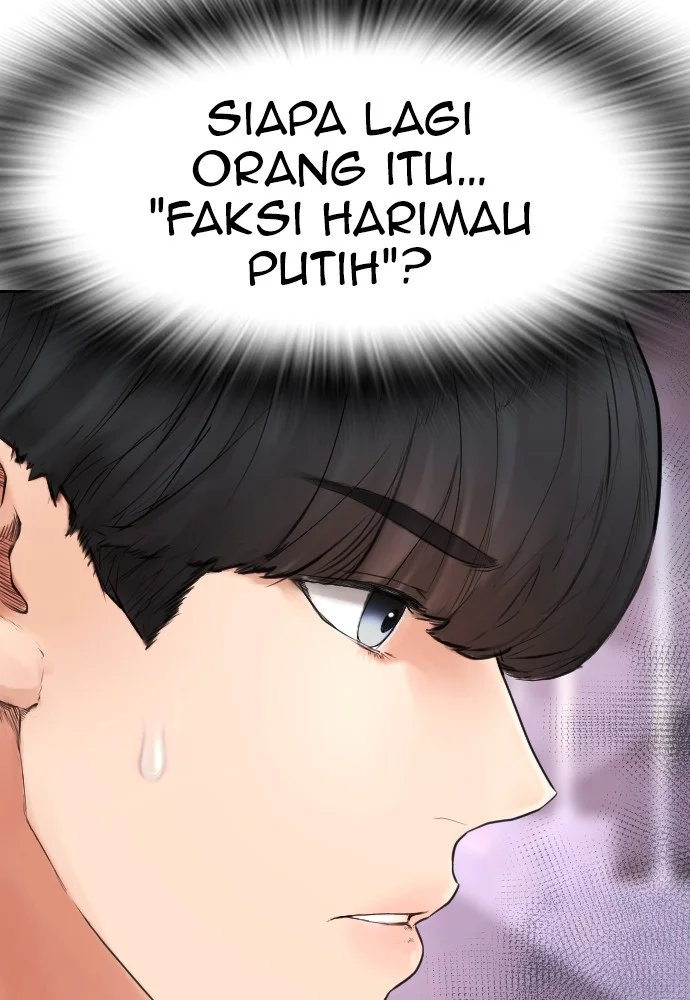Highschool Lunch Dad chapter 124 halaman 92