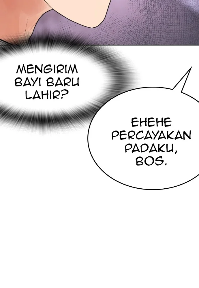 Highschool Lunch Dad chapter 124 halaman 93