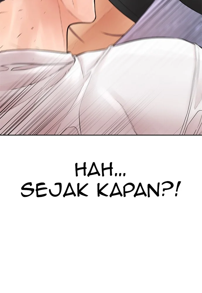 Highschool Lunch Dad chapter 124 halaman 117