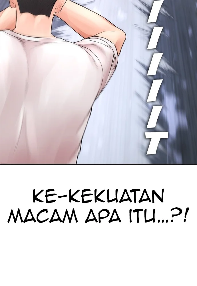 Highschool Lunch Dad chapter 124 halaman 120