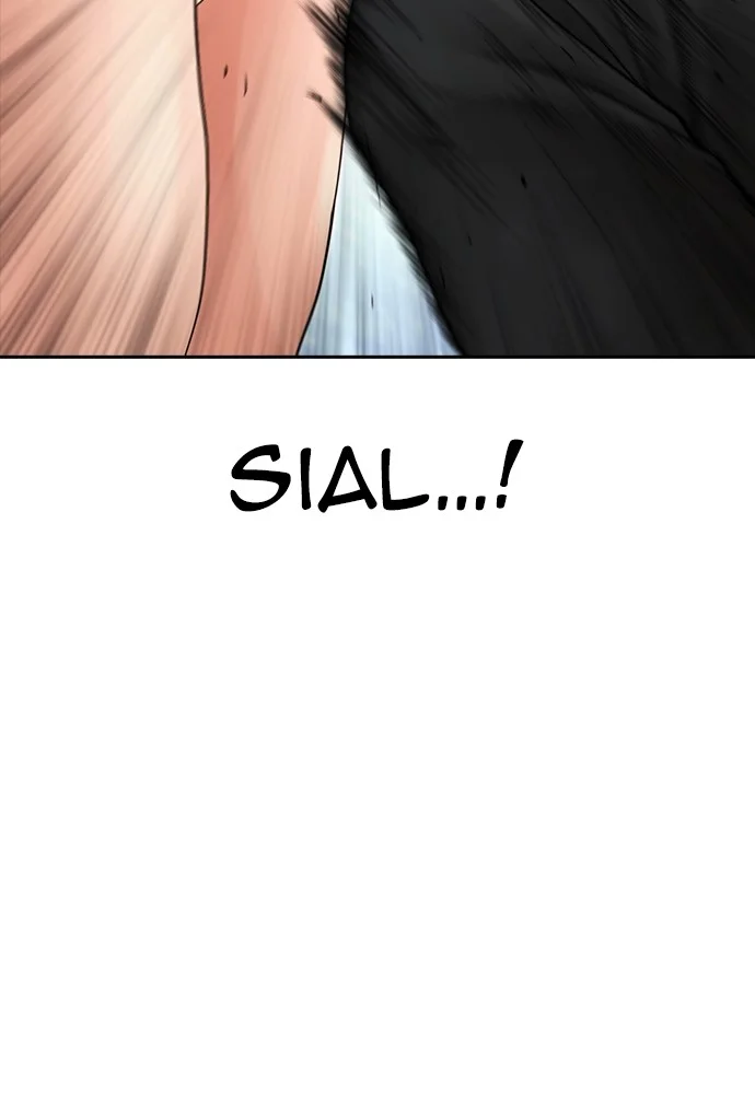 Highschool Lunch Dad chapter 124 halaman 127