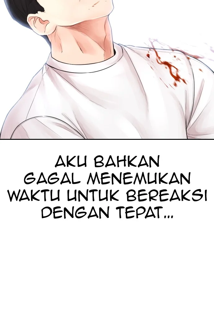 Highschool Lunch Dad chapter 124 halaman 131
