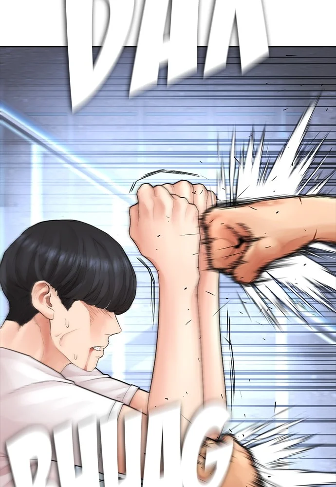 Highschool Lunch Dad chapter 124 halaman 134