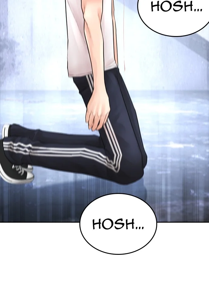 Highschool Lunch Dad chapter 124 halaman 140