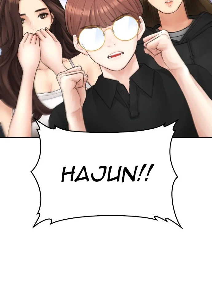 Highschool Lunch Dad chapter 124 halaman 142