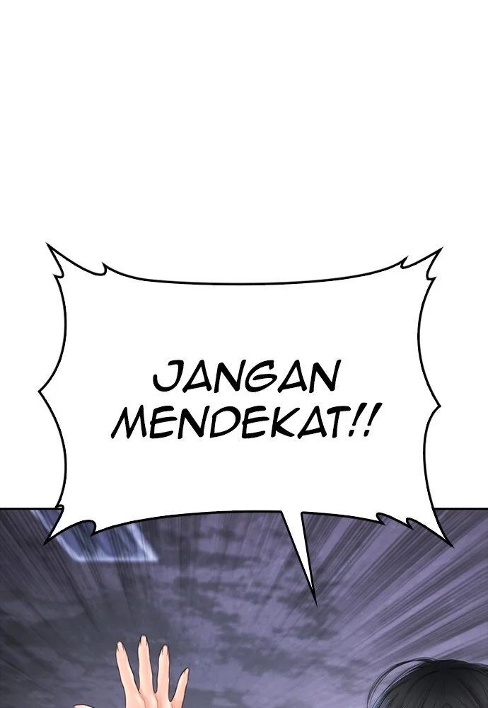 Highschool Lunch Dad chapter 124 halaman 143