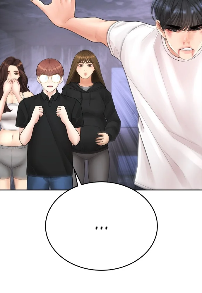 Highschool Lunch Dad chapter 124 halaman 144