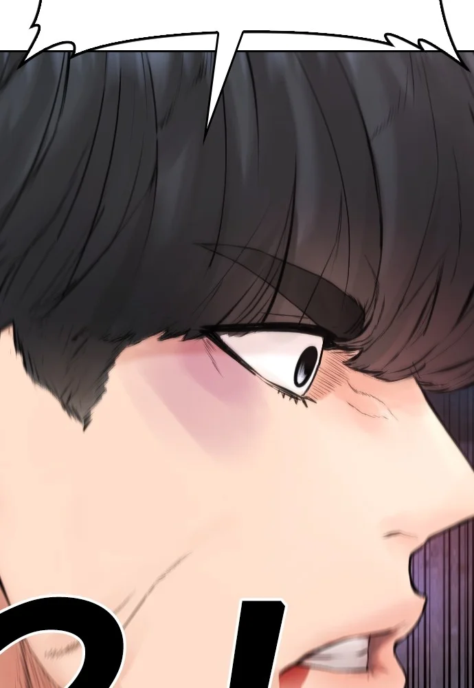 Highschool Lunch Dad chapter 124 halaman 160