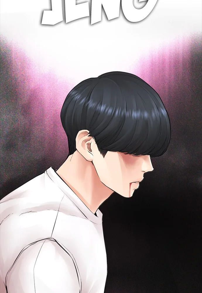 Highschool Lunch Dad chapter 124 halaman 162