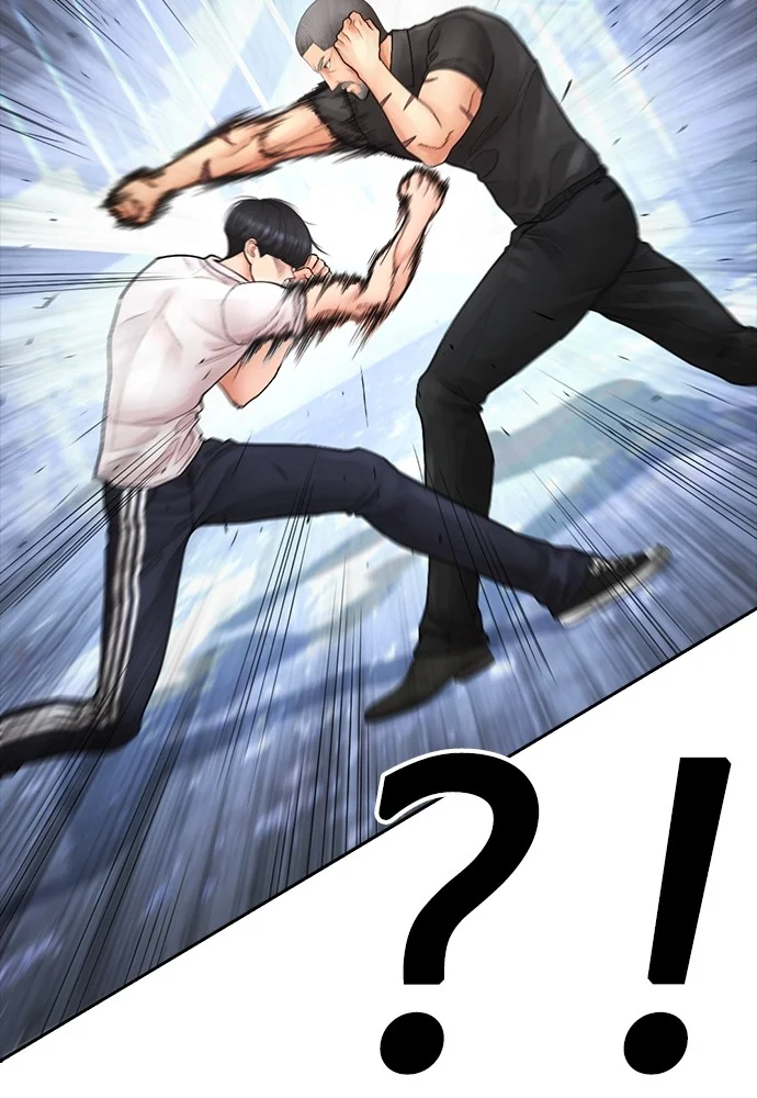 Highschool Lunch Dad chapter 124 halaman 184
