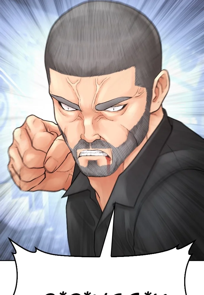 Highschool Lunch Dad chapter 124 halaman 189