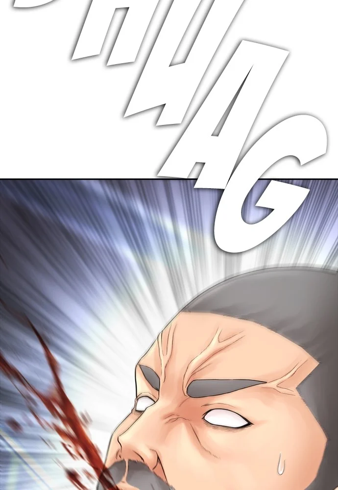 Highschool Lunch Dad chapter 124 halaman 193