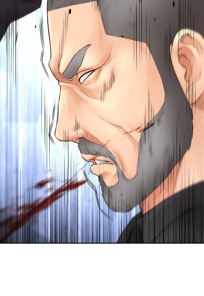 Highschool Lunch Dad chapter 124 halaman 202